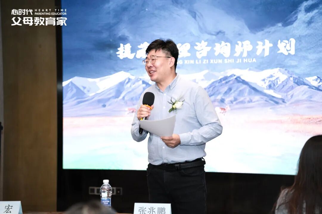 为什么你的生活里总会遇到“烂人”?——张兆鹏老师一句话点醒我:“那是你自己招来的。”