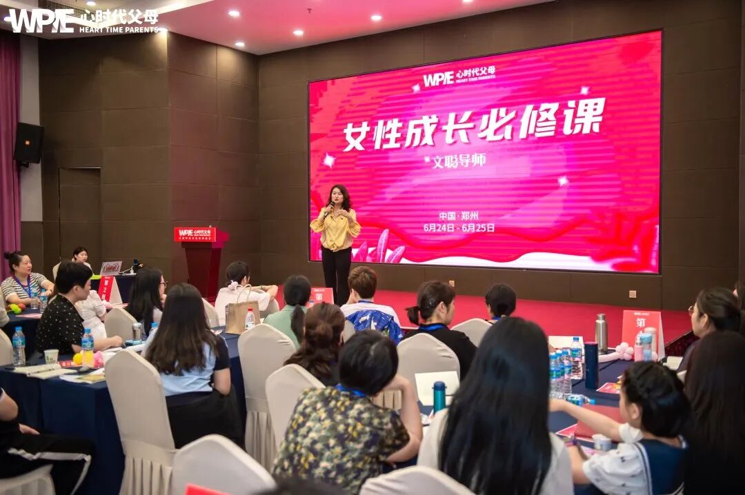 “父子俩吵得不可开交,我该站在谁这边?”——文聪老师:“这场‘战争’,儿子必须输!”