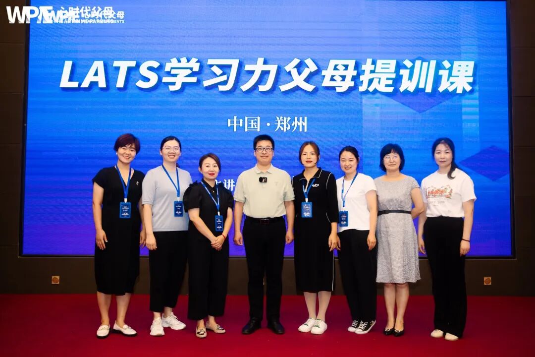 【学习军师方案班 · 中级】为什么越是“忙”的人越容易被欺负?因为坏人能嗅到你“不敢”的味道!