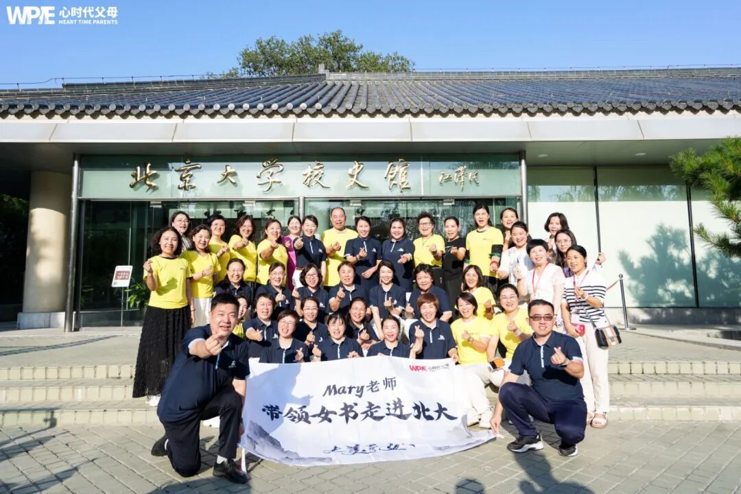 “妈妈,历史老师怀疑我抄答案!”——我的第一反应差点害了她