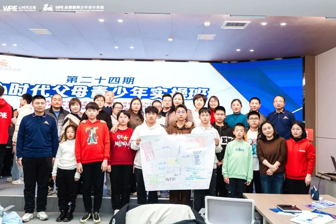 从“扇自己耳光”到“助孩子考700分”——这个爸爸值得全网学习!