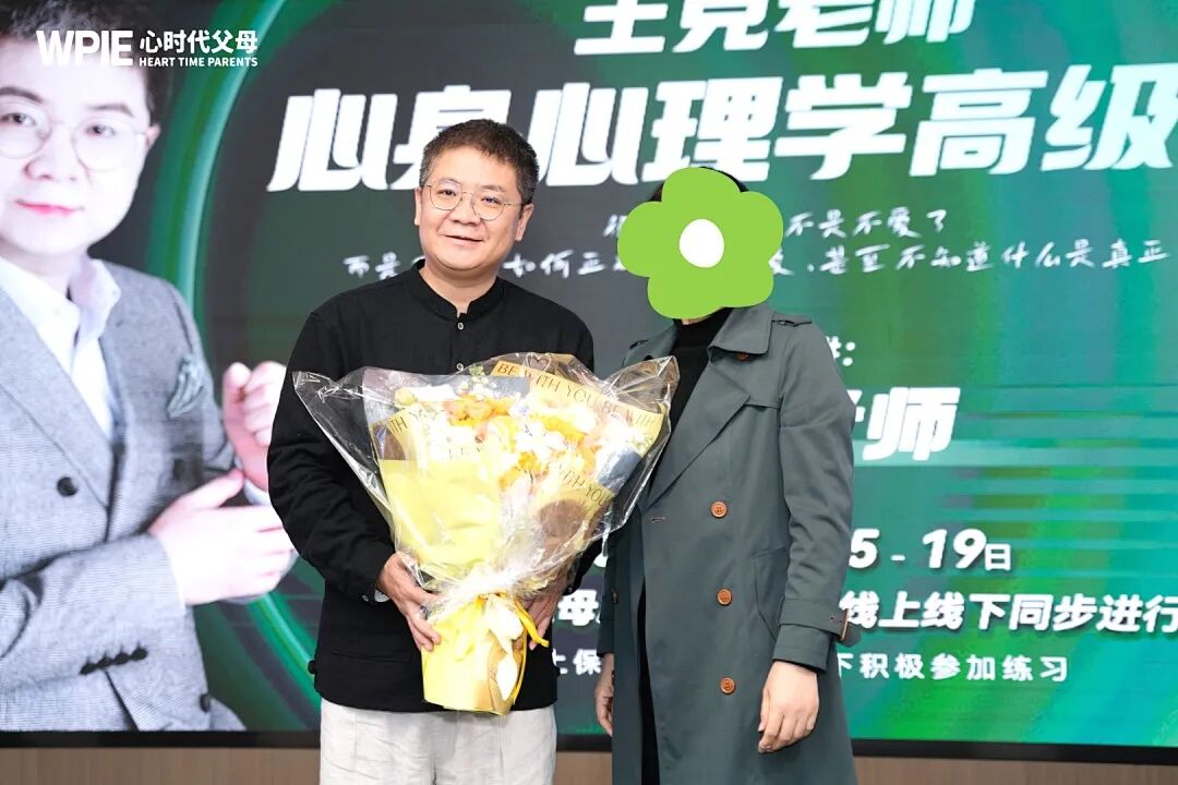 “这样的媳妇儿，能把男人逼‘疯’！”——王克老师为何这样说？