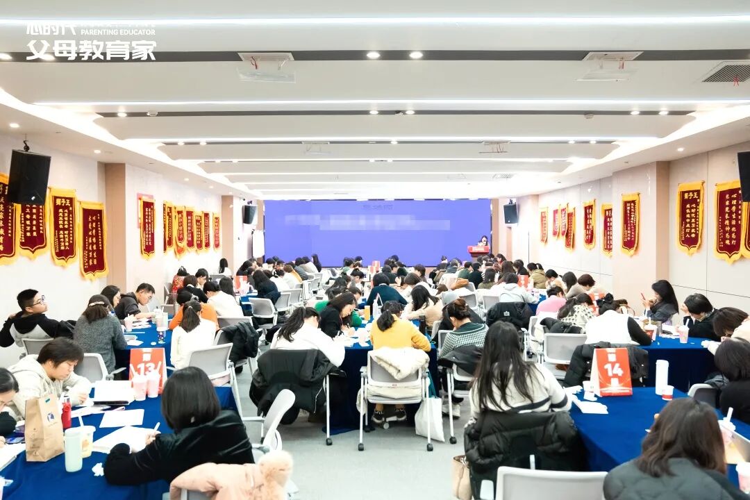 【女性力量高级班】第6期《女性力量高级班》课前课圆满开启!