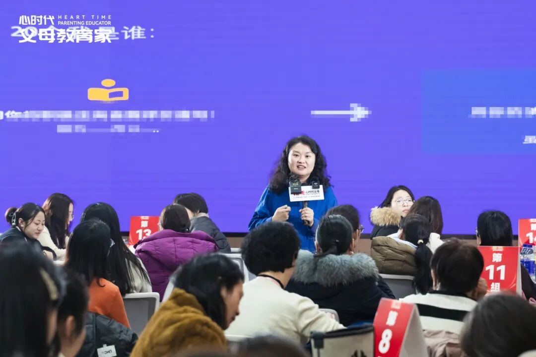 【女性力量中级班】照顾婆婆多年,却被老公说“你活该”......
