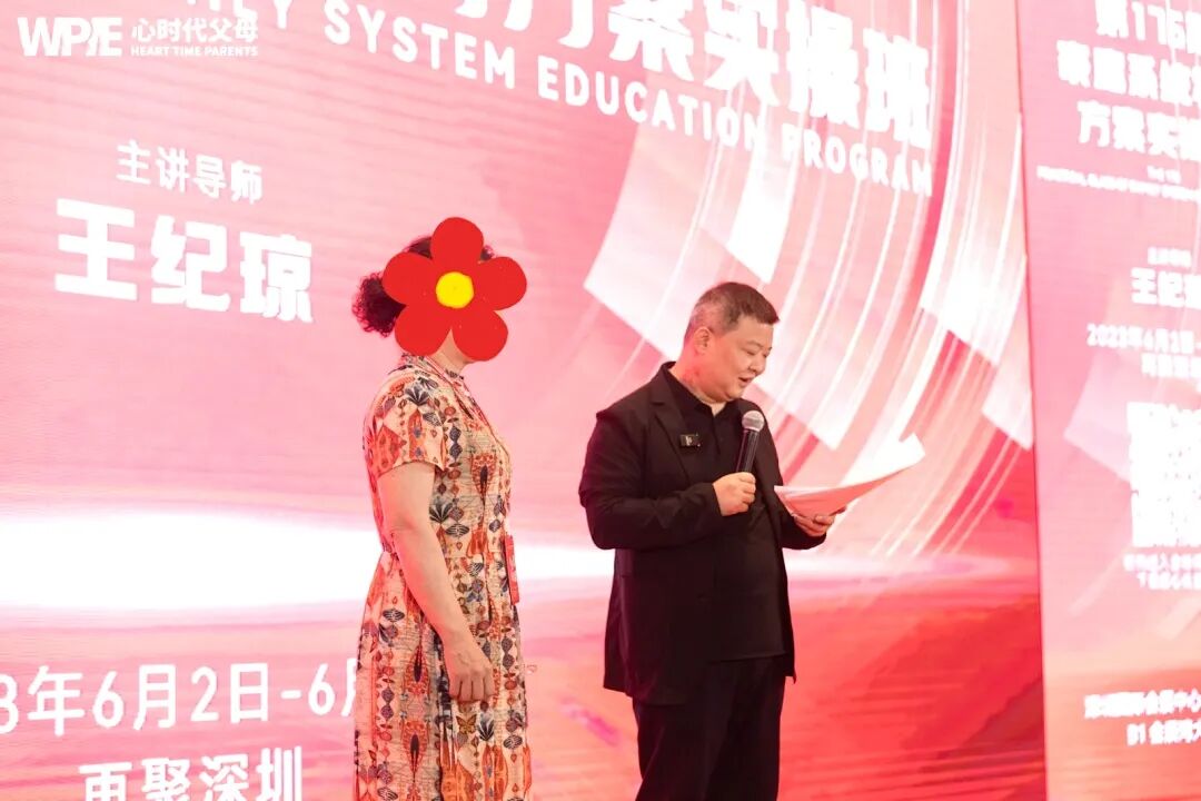 【纪琼谈家读书慧】“闺女,你太有智慧了”——那个在我面前哭了的阿姨,成了我坚持100期的全部理由