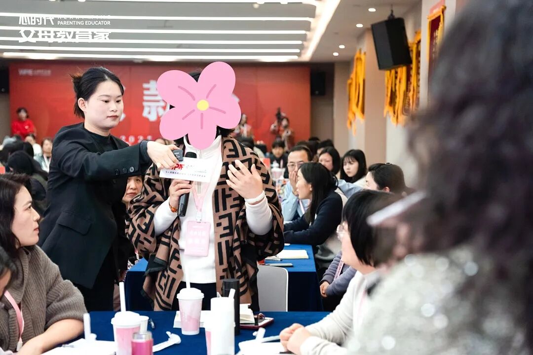 【女性力量中级班】文聪老师理解的“认命修运”
