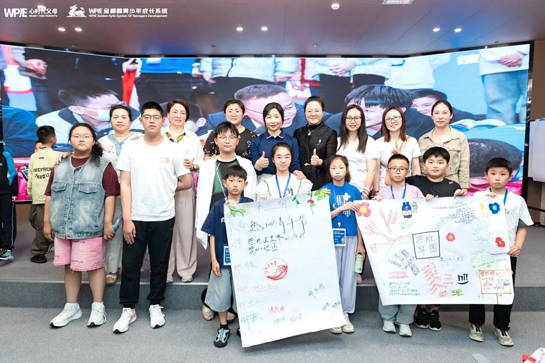 【青少年五大关系课】以前怕老师,如今获得老师信任,全班同学全票通过——这个孩子是怎么做到的?