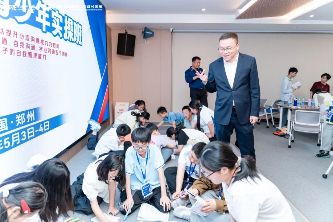 【青少年五大关系课】以前怕老师，如今获得老师信任，全班同学全票通过——这个孩子是怎么做到的？