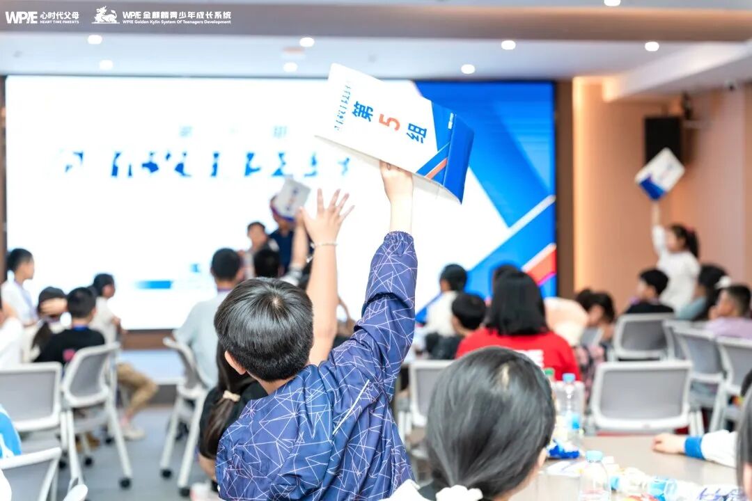【青少年五大关系课】以前怕老师,如今获得老师信任,全班同学全票通过——这个孩子是怎么做到的?