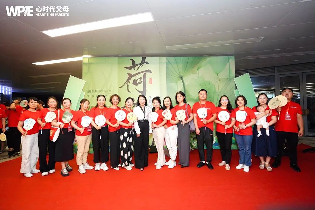 【纪琼谈家读书慧】“闺女,你太有智慧了”——那个在我面前哭了的阿姨,成了我坚持100期的全部理由