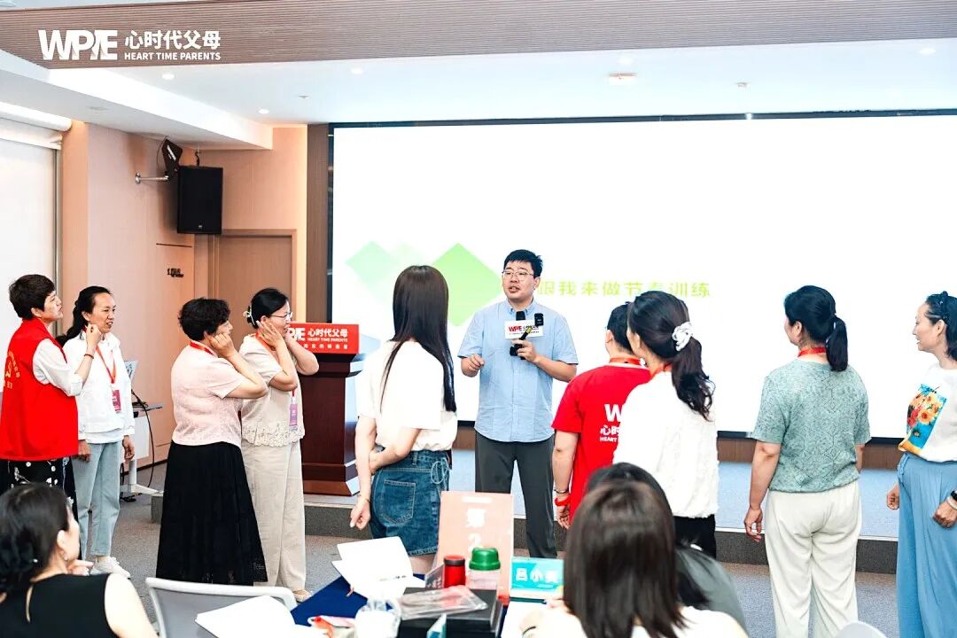 当孩子告诉你自己是同性恋,你该如何回应?——张兆鹏老师两步就能轻松解决!