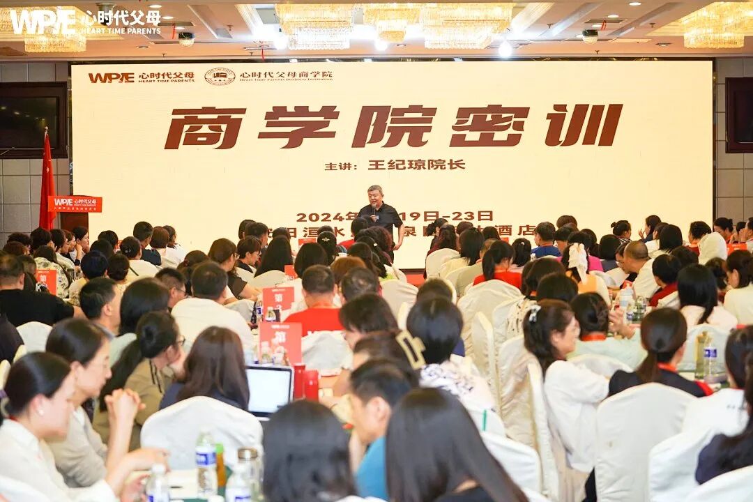 【纪琼谈家读书慧】“闺女,你太有智慧了”——那个在我面前哭了的阿姨,成了我坚持100期的全部理由