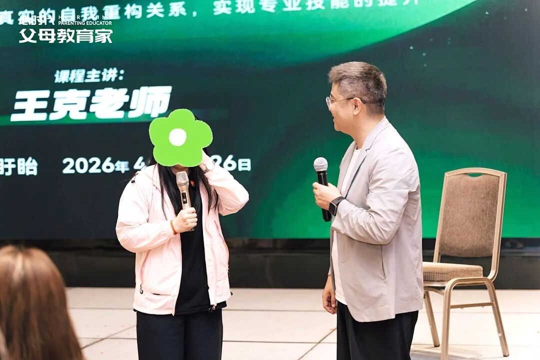 有多少女人活成了“人人都需要,人人都嫌弃”?——王克老师的“马桶论”,戳破了无数妻子不敢说的委屈