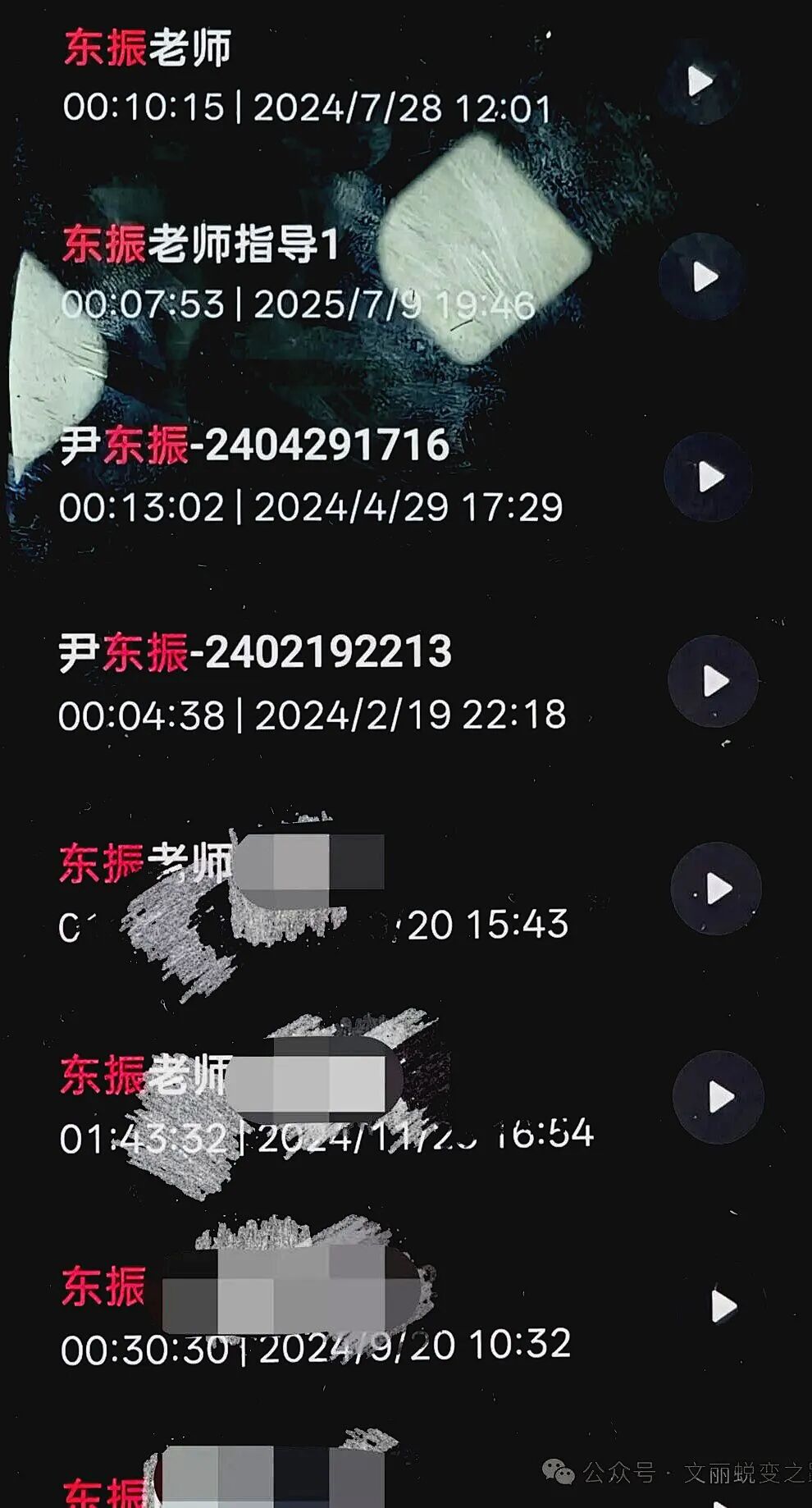 【纪琼谈家读书慧】“闺女,你太有智慧了”——那个在我面前哭了的阿姨,成了我坚持100期的全部理由