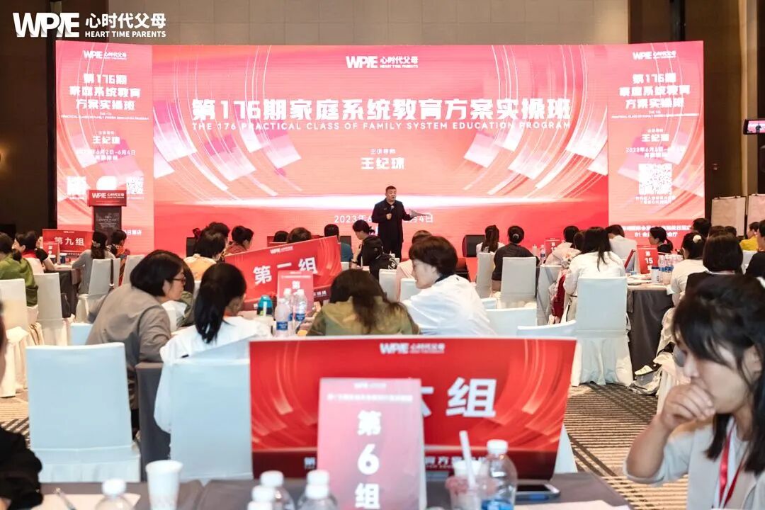 顶嘴、沉默、摔门、沉迷手机的孩子——他们不是“坏”,而是在“求助”!