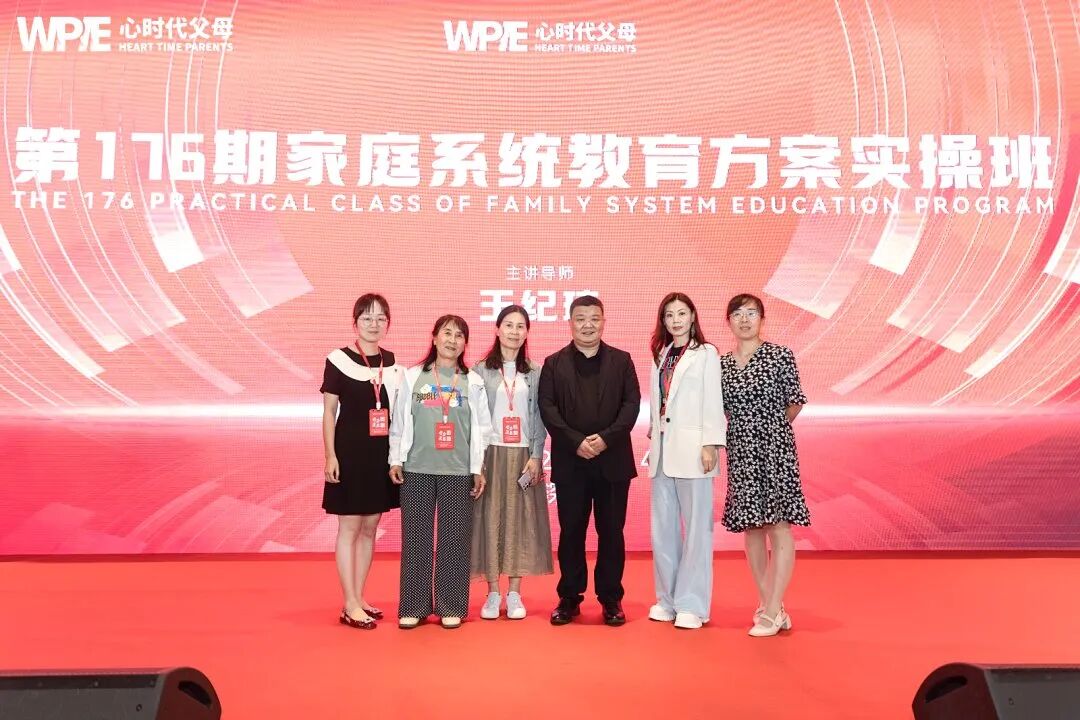 顶嘴、沉默、摔门、沉迷手机的孩子——他们不是“坏”,而是在“求助”!