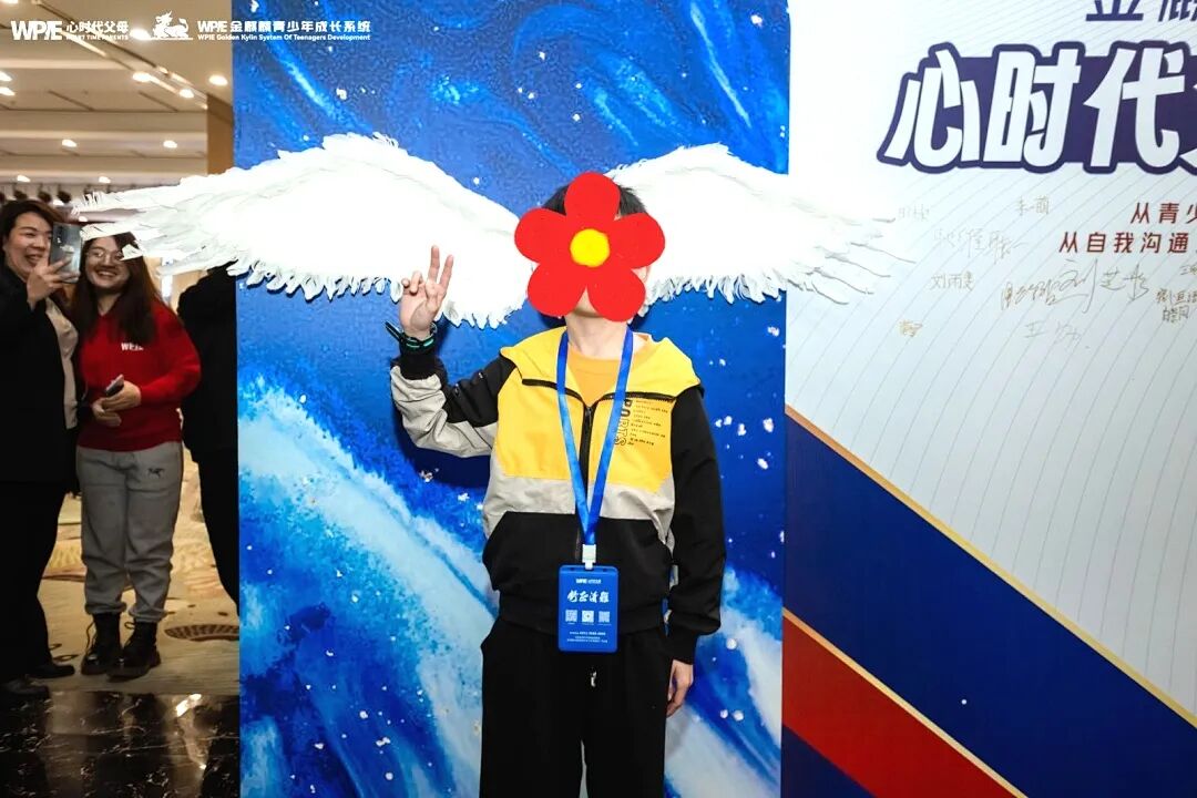 【青少年五大关系课】一个课程去5次?那个让12岁儿子主动写作业、不内耗的课,到底有多神?