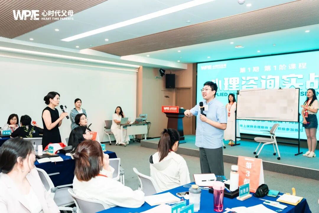 当孩子告诉你自己是同性恋,你该如何回应?——张兆鹏老师两步就能轻松解决!