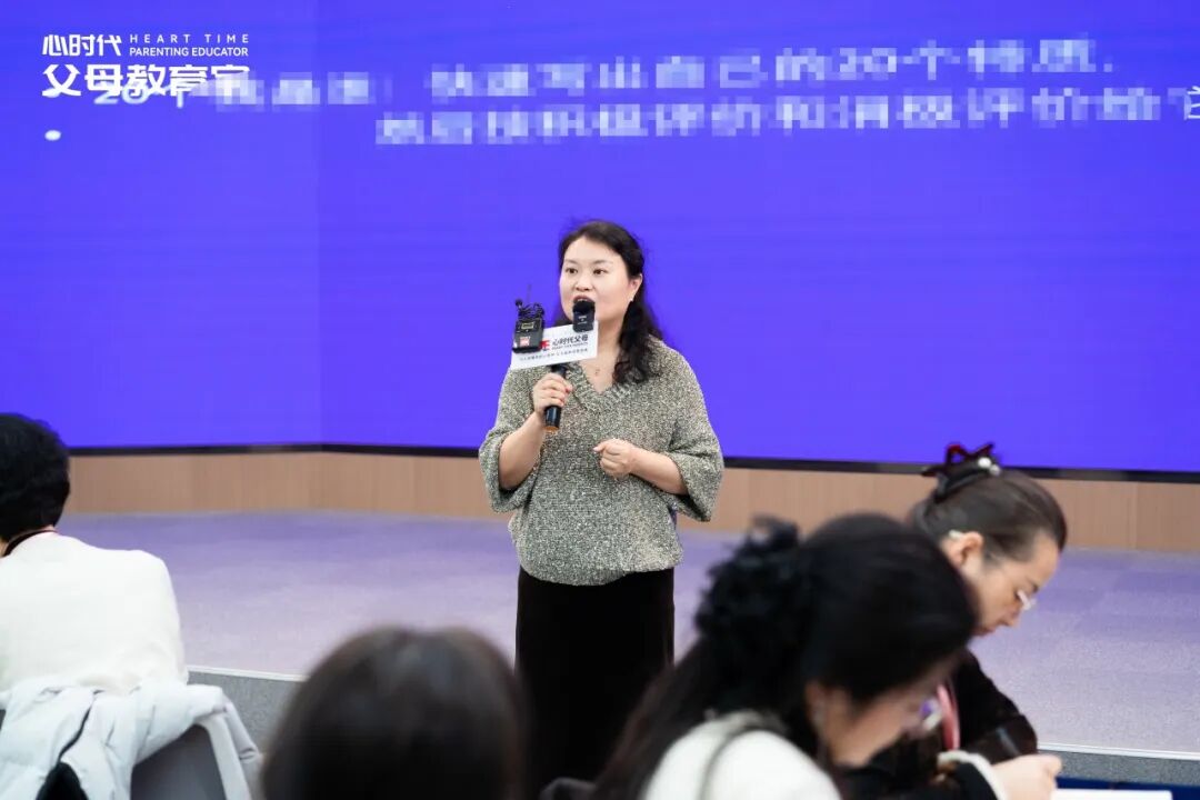 【女性力量中级班】文聪老师理解的“认命修运”