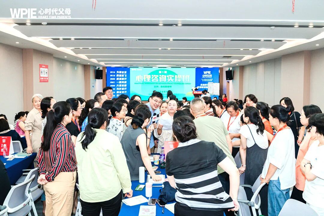 当孩子告诉你自己是同性恋,你该如何回应?——张兆鹏老师两步就能轻松解决!