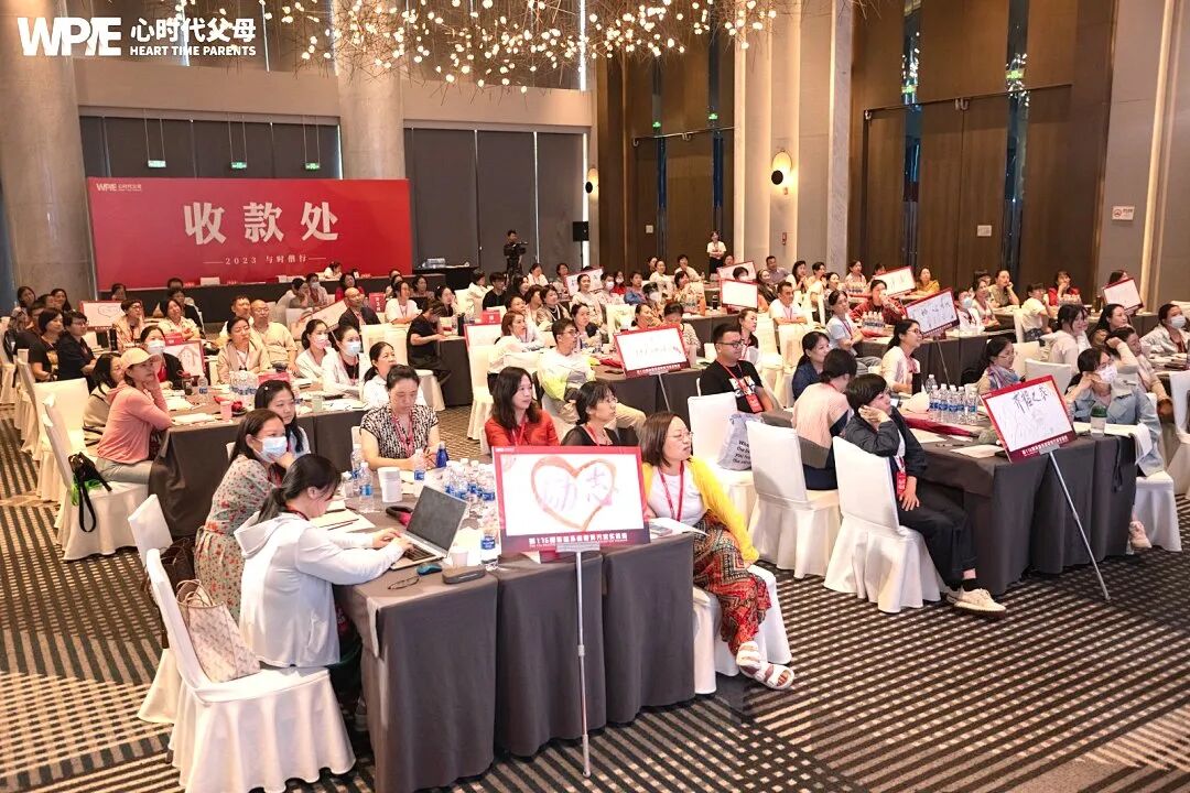 三代共读,一生滋养——王纪琼院长的这本《父母会聊天,孩子更优秀》能救你的亲子关系!