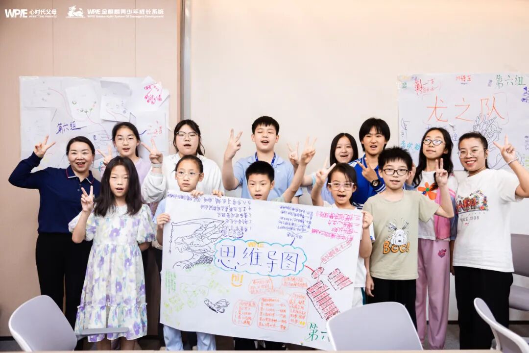 【青少年五大关系课】一个课程去5次?那个让12岁儿子主动写作业、不内耗的课,到底有多神?