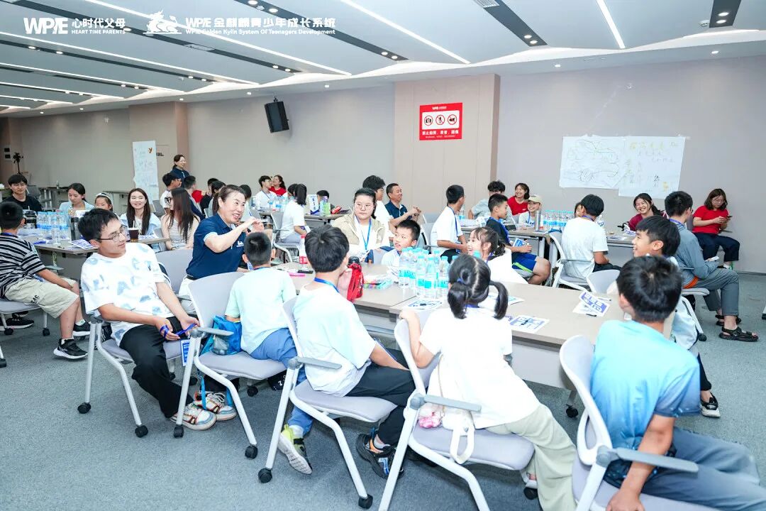 【青少年五大关系课】费尽心思给老师送礼,不如让孩子学会这一招!