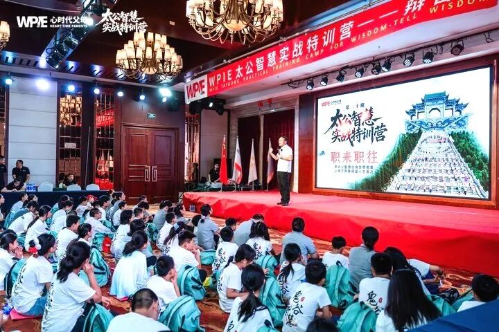 从《超级马里奥之银河》看家庭教育:酷霸父子的爱与伤