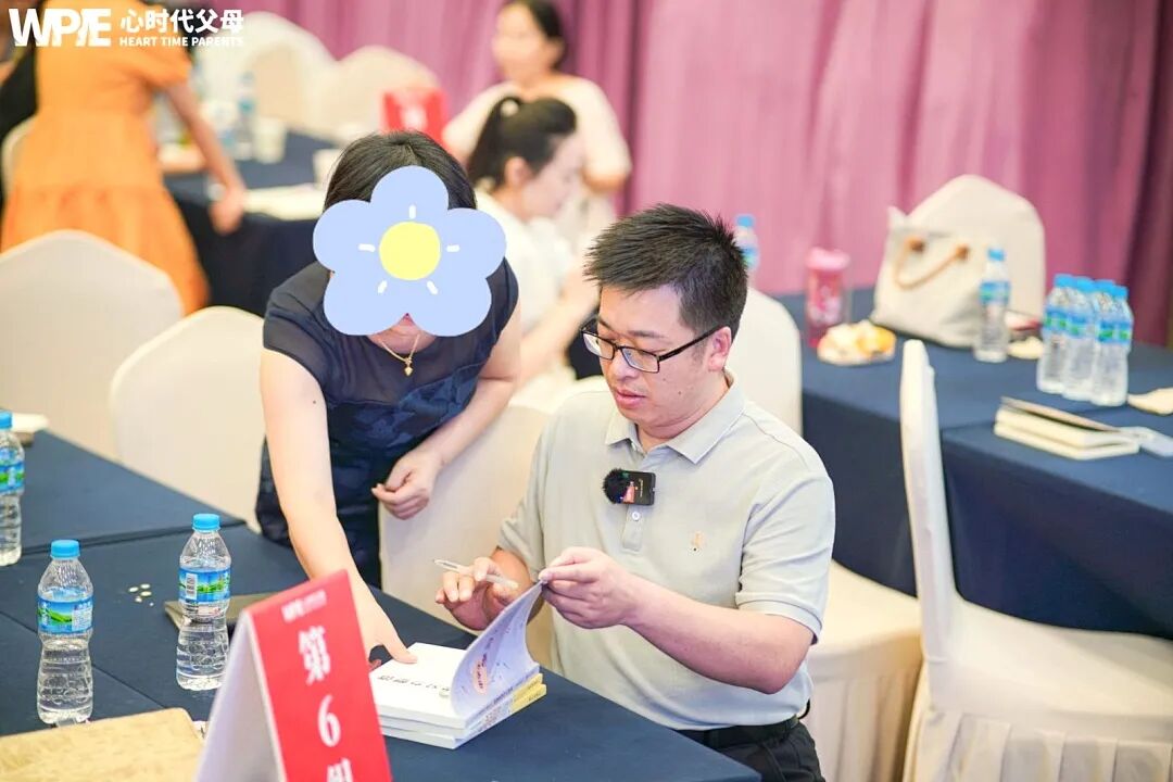 【学习军师方案班 · 中级】孩子考了93分,我却把他“气”走了:一张试卷背后的沟通陷阱