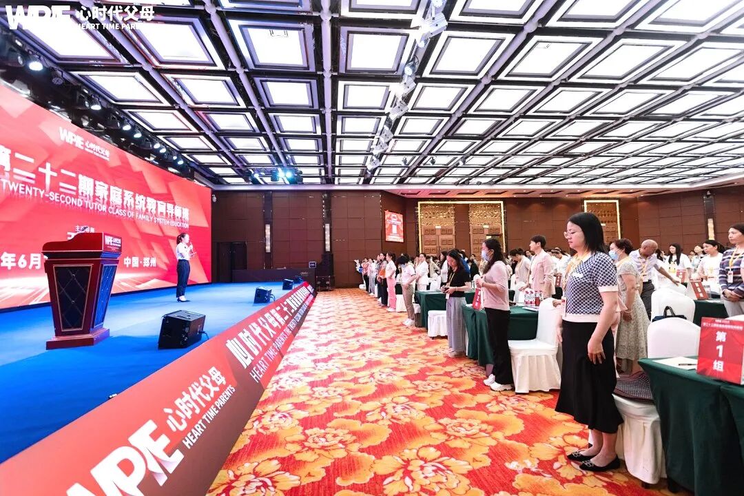 【家庭生态导师班】孩子被同学说丑,怎么办?