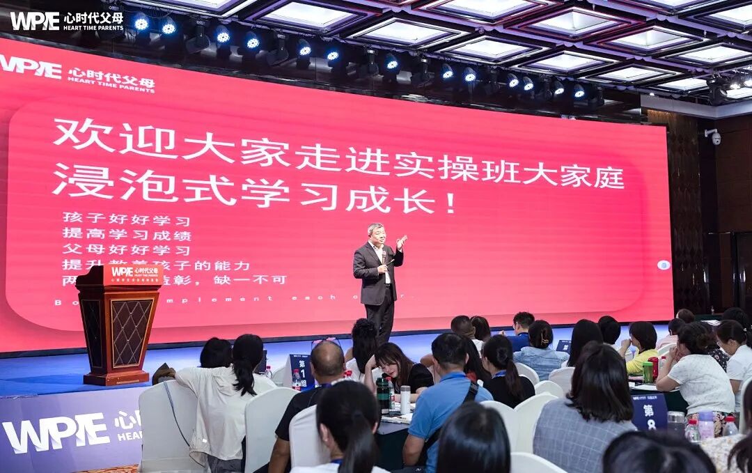 你是否也有把天聊死的毛病?告别“话题终结者”,只需要这三步