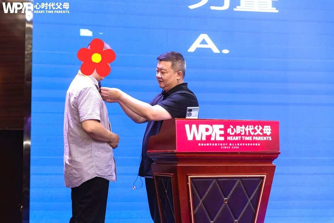 【家庭生态导师班】孩子被同学说丑,怎么办?