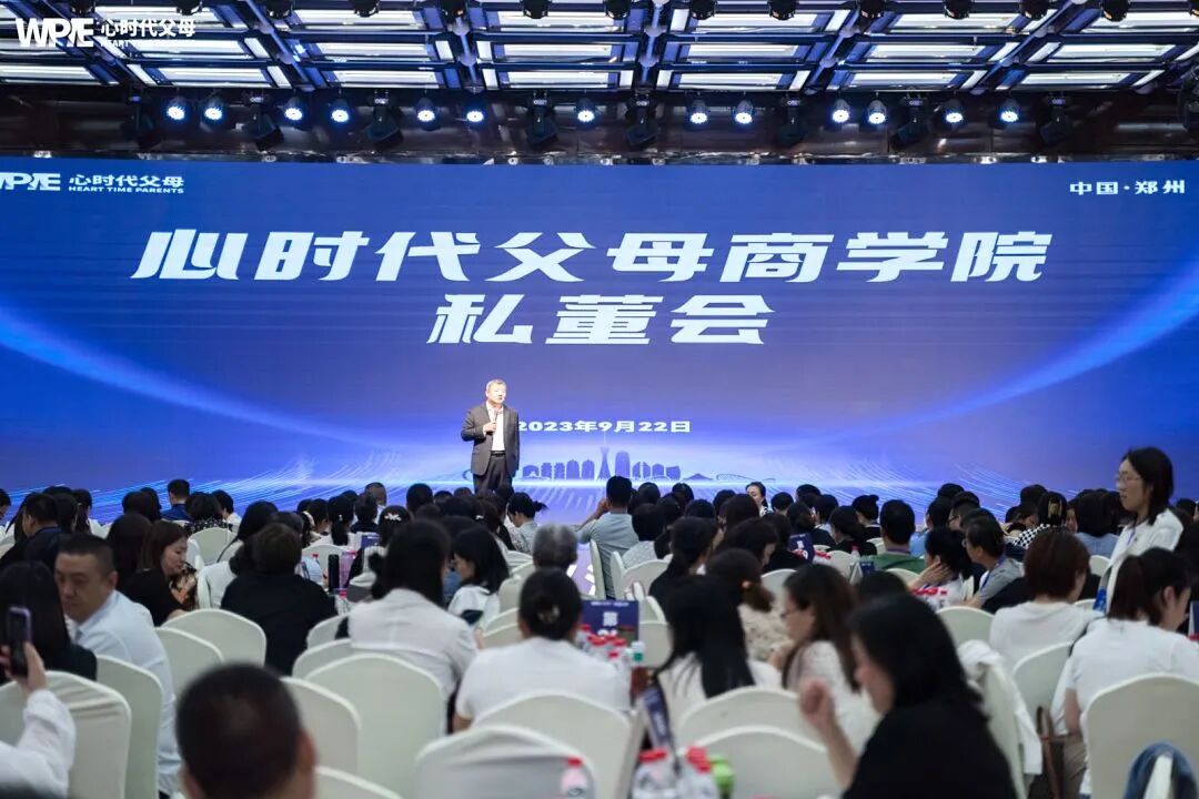 你是否也有把天聊死的毛病?告别“话题终结者”,只需要这三步
