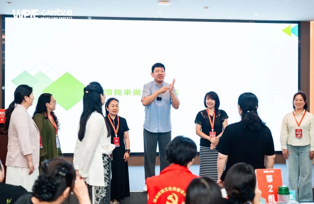 怕爸爸怕到不敢发声?——张兆鹏老师:“‘怕爸爸’不是你的病,是你没发现的人生底牌!”