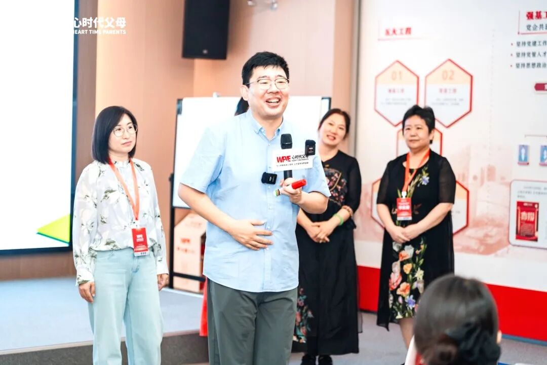 怕爸爸怕到不敢发声?——张兆鹏老师:“‘怕爸爸’不是你的病,是你没发现的人生底牌!”