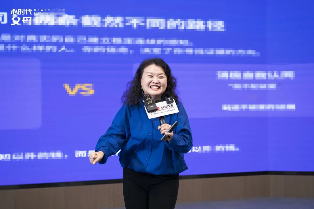【女性力量中级班】手持心理学证书仍惹媳妇生气?直到她放了个屁,我悟了……