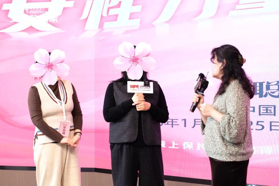 【女性力量初级班】结婚14年,钱全上交,爱人打赏主播刷光几十万!——直到我诊断出抑郁,才发现自己一直被PUA
