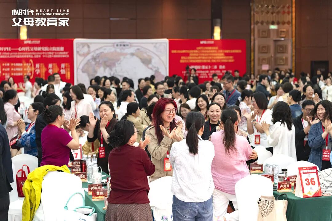 【研习院专属密训】“你知道你吼的是谁吗?”那一刻,我看到了真实的自己