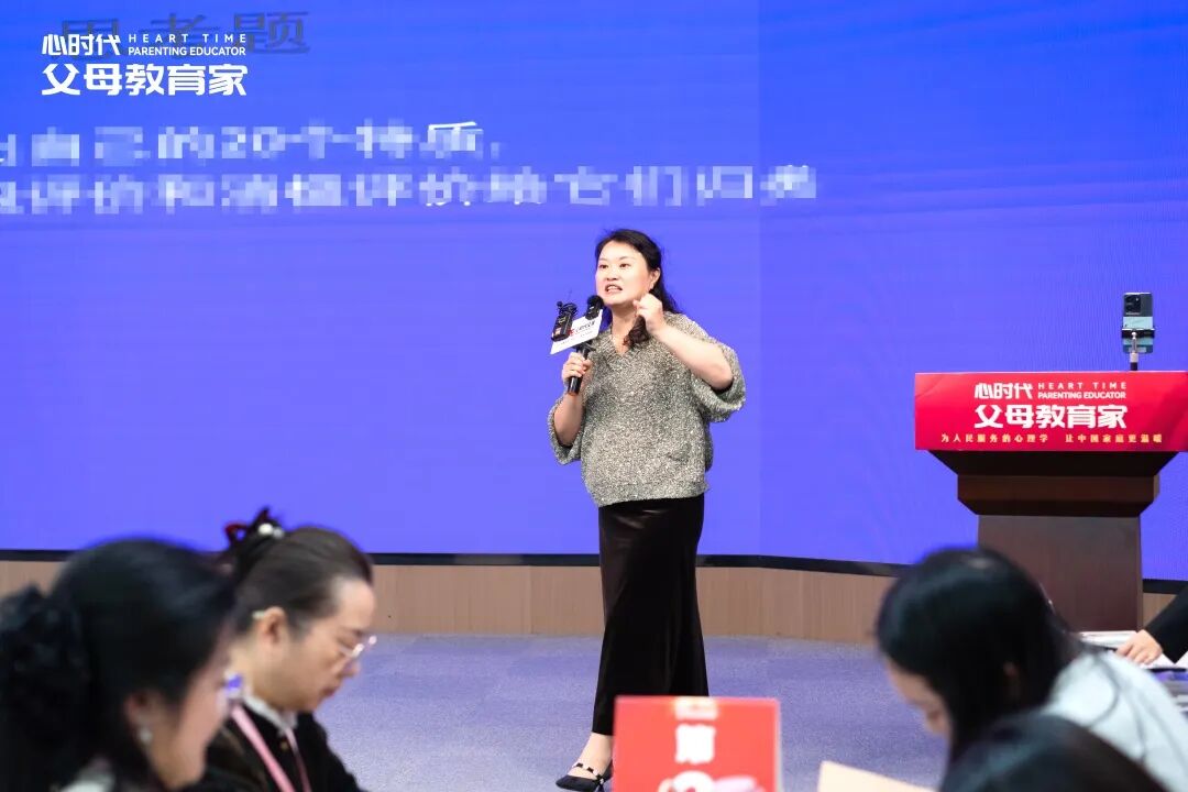 【女性力量高级班】心软不是爱,是害!文聪老师教你“小爱”与“大爱”的本质区别