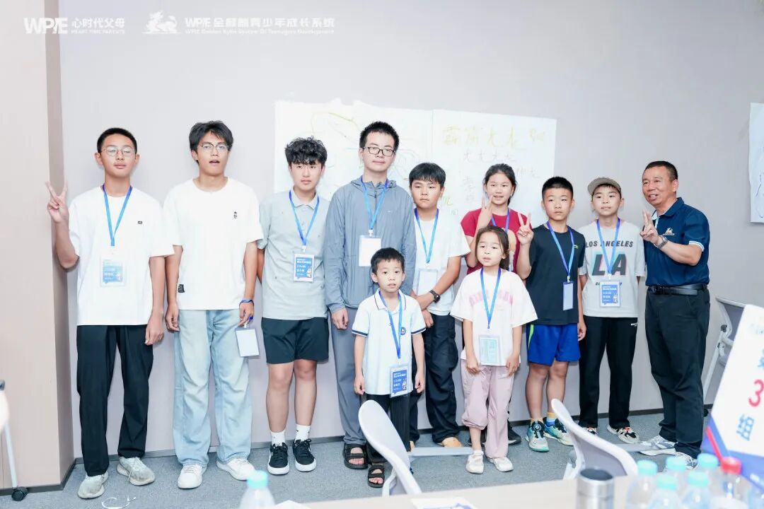 【青少年五大关系课】用了这一招,我再也不怕孩子被朋友“背刺”了!陈彦东老师的价值思维,到底有多绝?