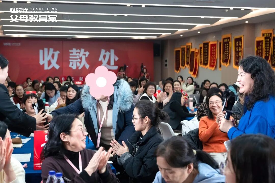 【女性力量高级班】心软不是爱,是害!文聪老师教你“小爱”与“大爱”的本质区别