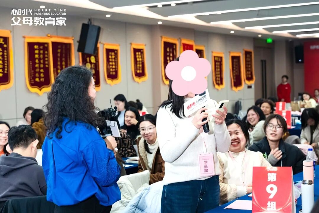 【女性力量高级班】心软不是爱,是害!文聪老师教你“小爱”与“大爱”的本质区别