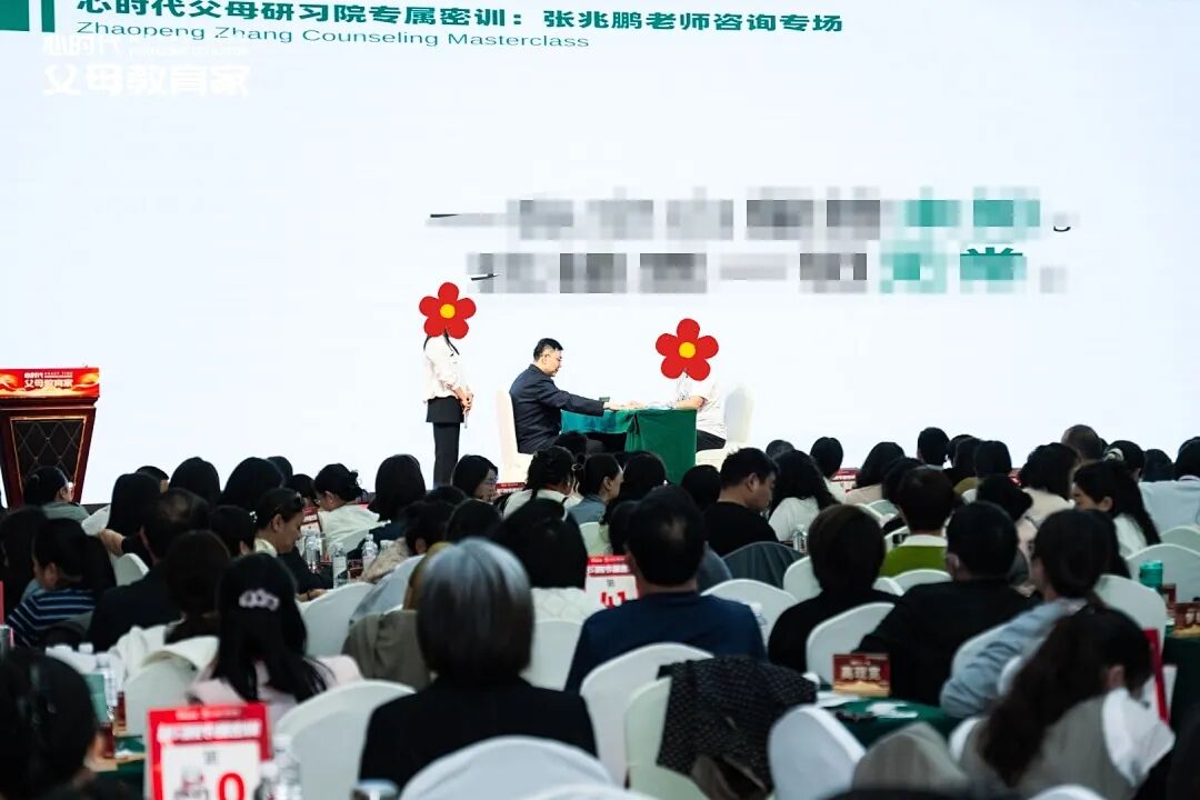【研习院专属密训】出门学习总有负罪感?直到我学会了“课题分离”......