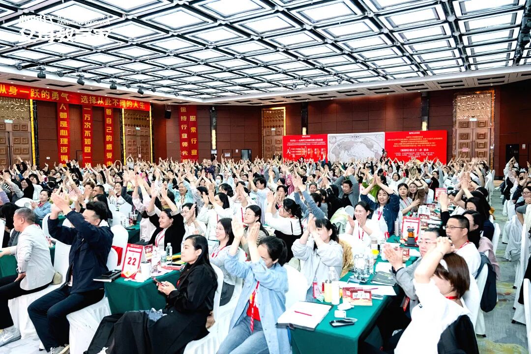 【研习院专属密训】出门学习总有负罪感?直到我学会了“课题分离”......