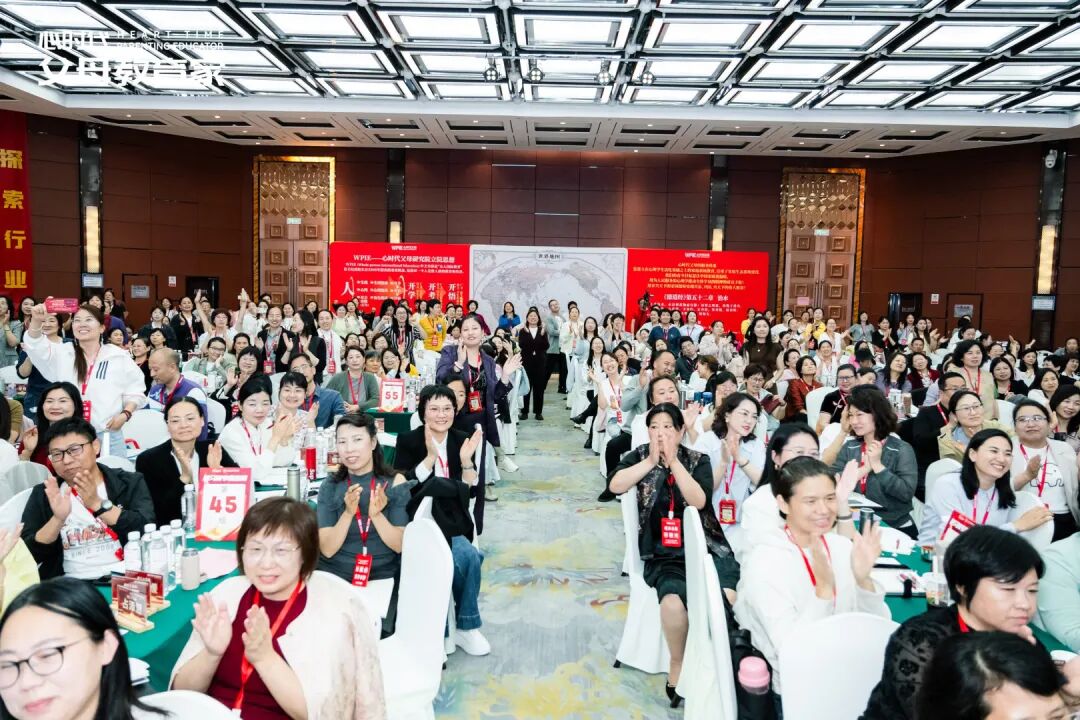 【研习院专属密训】出门学习总有负罪感?直到我学会了“课题分离”......