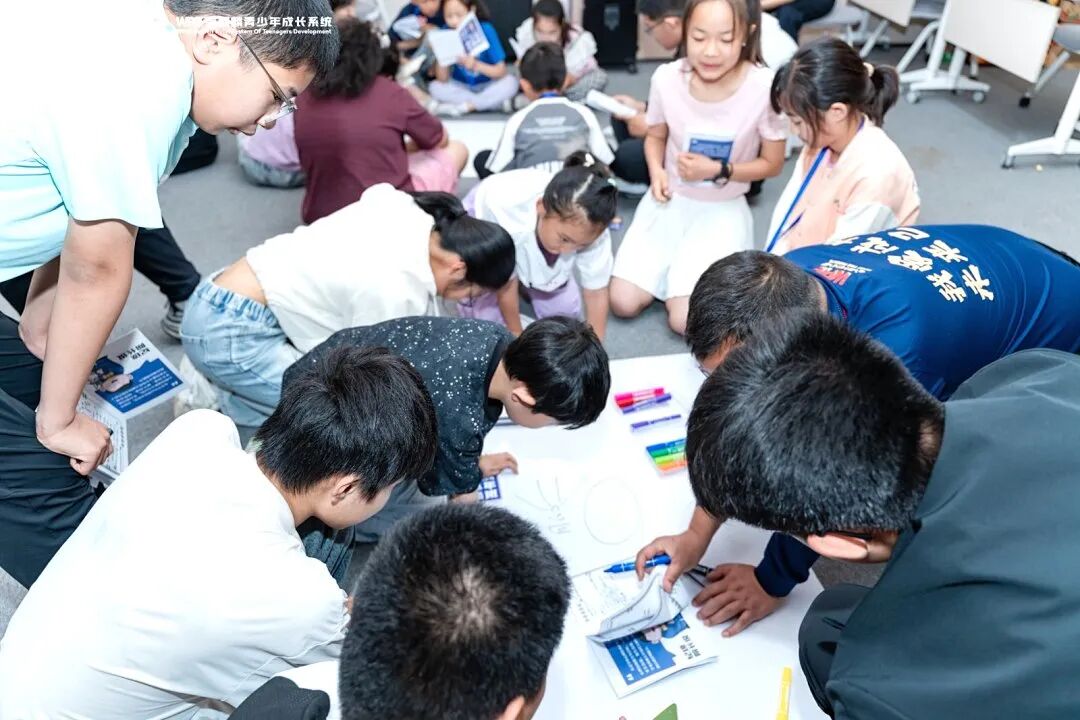 【青少年五大关系课】到底是什么课,让全场的孩子都红了眼眶?