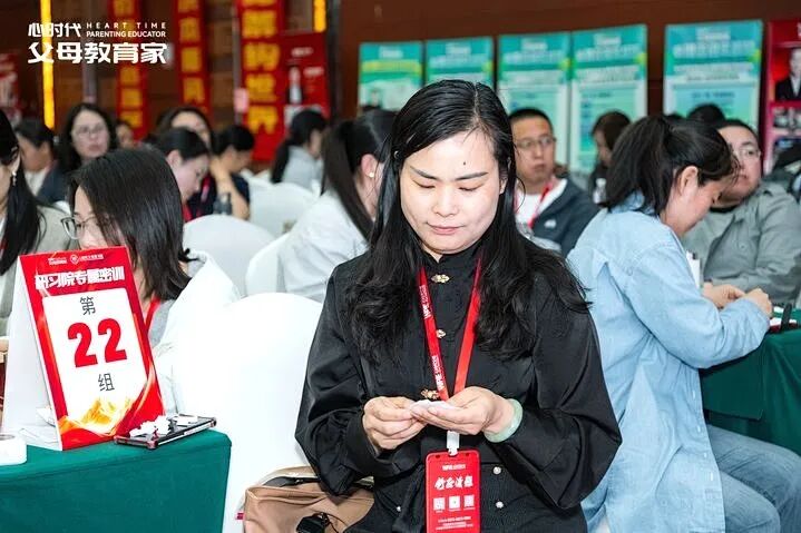 【研习院专属密训】出门学习总有负罪感?直到我学会了“课题分离”......
