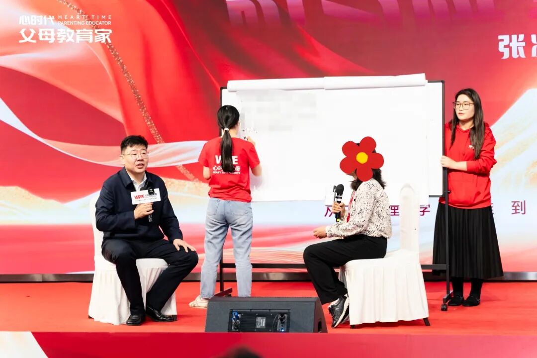 【研习院专属密训】出门学习总有负罪感?直到我学会了“课题分离”......