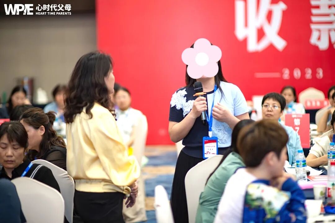 【女性力量初级班】“老公重男轻女却不承认?”——文聪老师:“你以为的偏心,其实是一场‘信号错位’”