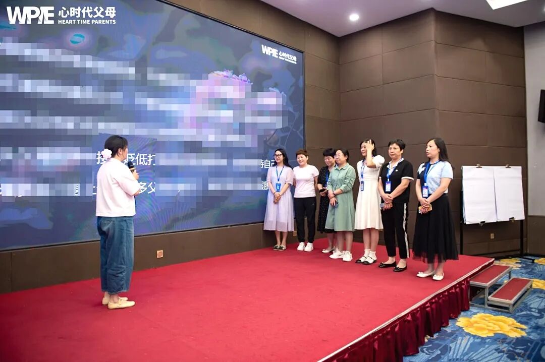 【女性力量初级班】“老公重男轻女却不承认?”——文聪老师:“你以为的偏心,其实是一场‘信号错位’”
